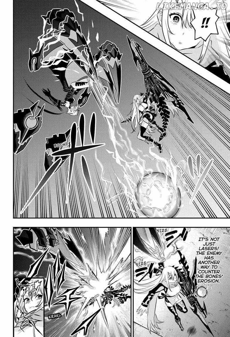 Read Nue no Onmyouji Manga Online