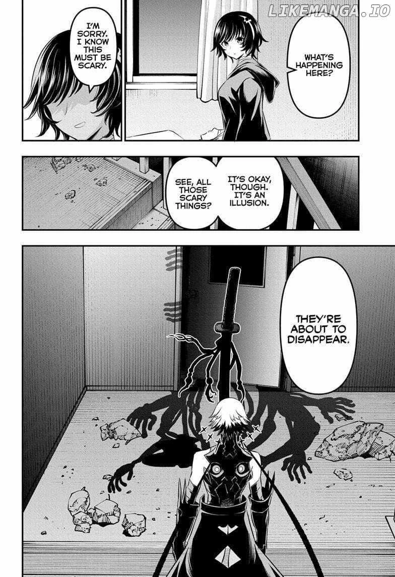 Read Nue no Onmyouji Manga Online