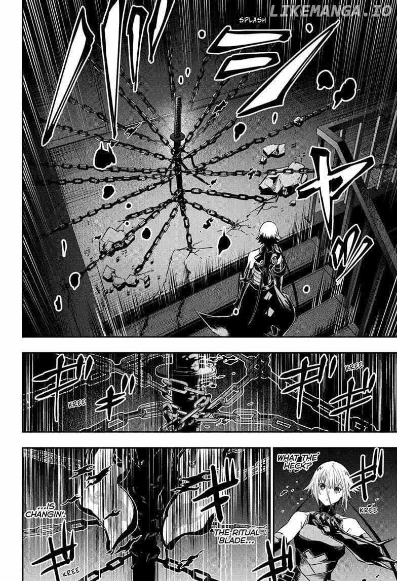 Read Nue no Onmyouji Manga Online