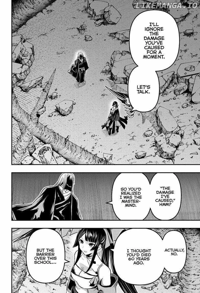 Read Nue no Onmyouji Manga Online