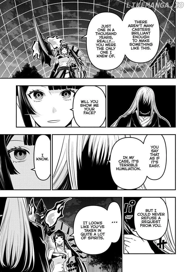 Read Nue no Onmyouji Manga Online