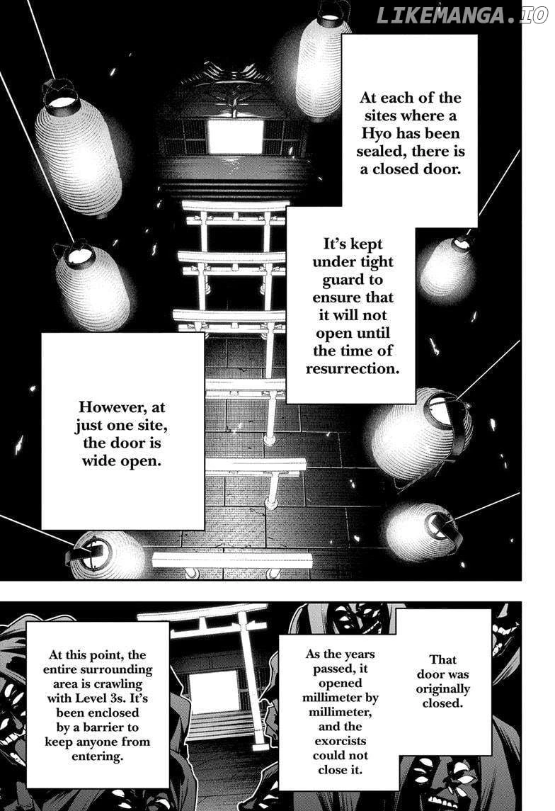 Read Nue no Onmyouji Manga Online