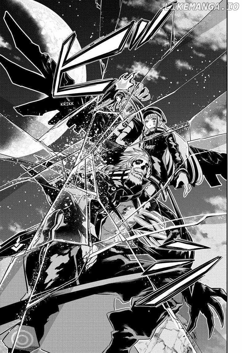 Read Nue no Onmyouji Manga Online