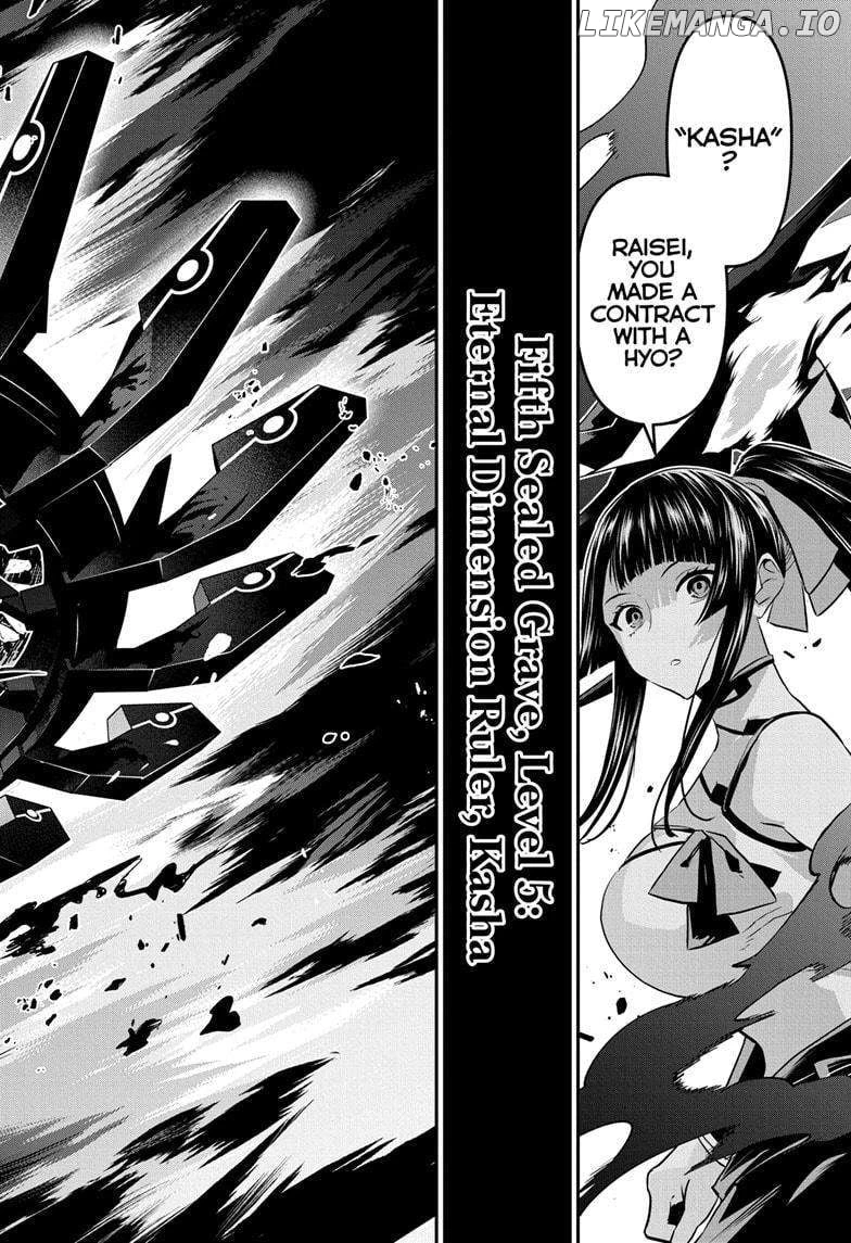 Read Nue no Onmyouji Manga Online