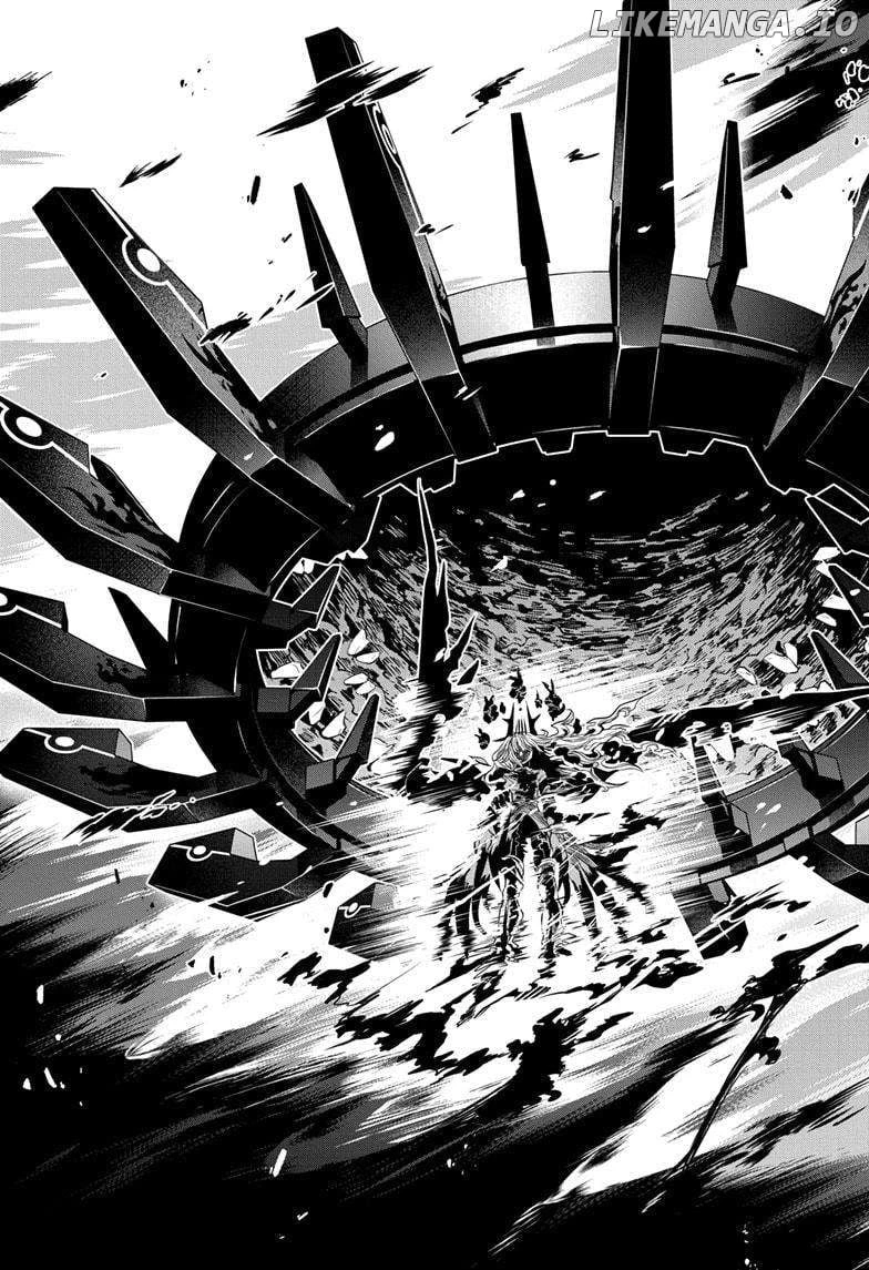 Read Nue no Onmyouji Manga Online