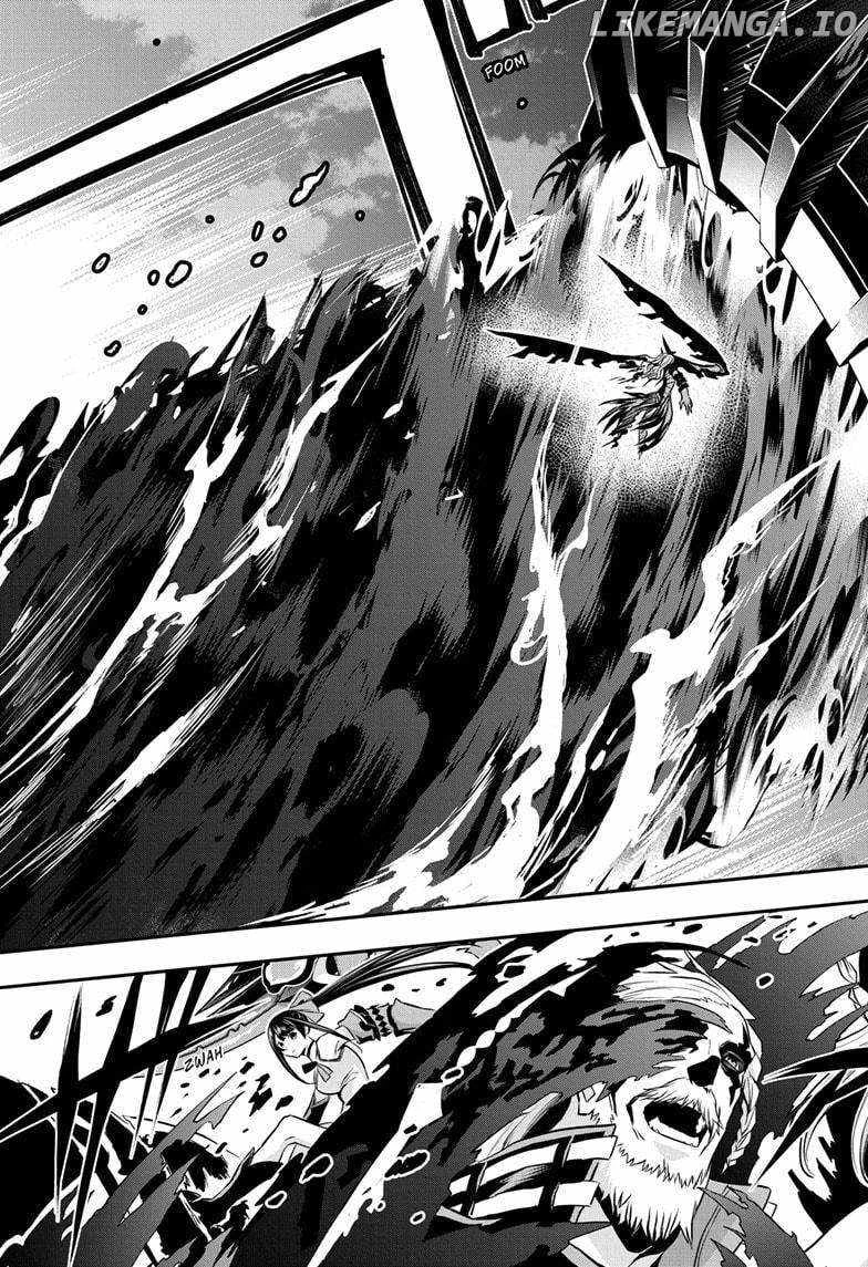 Read Nue no Onmyouji Manga Online