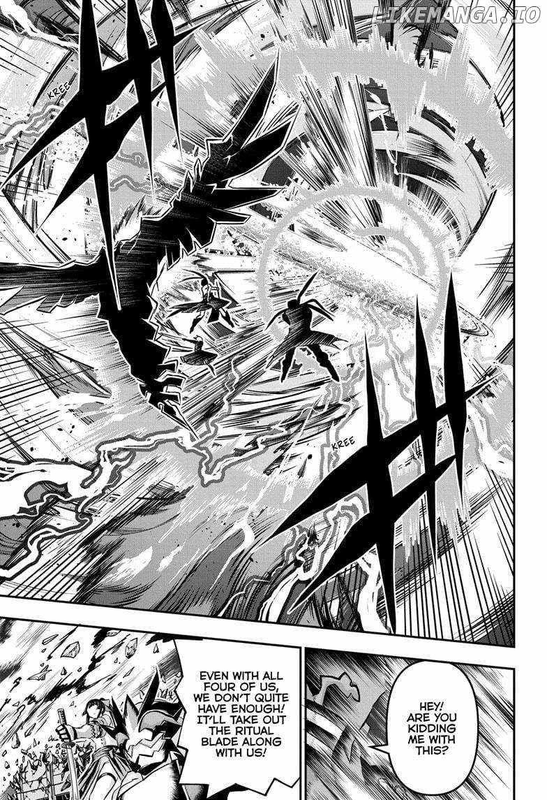 Read Nue no Onmyouji Manga Online