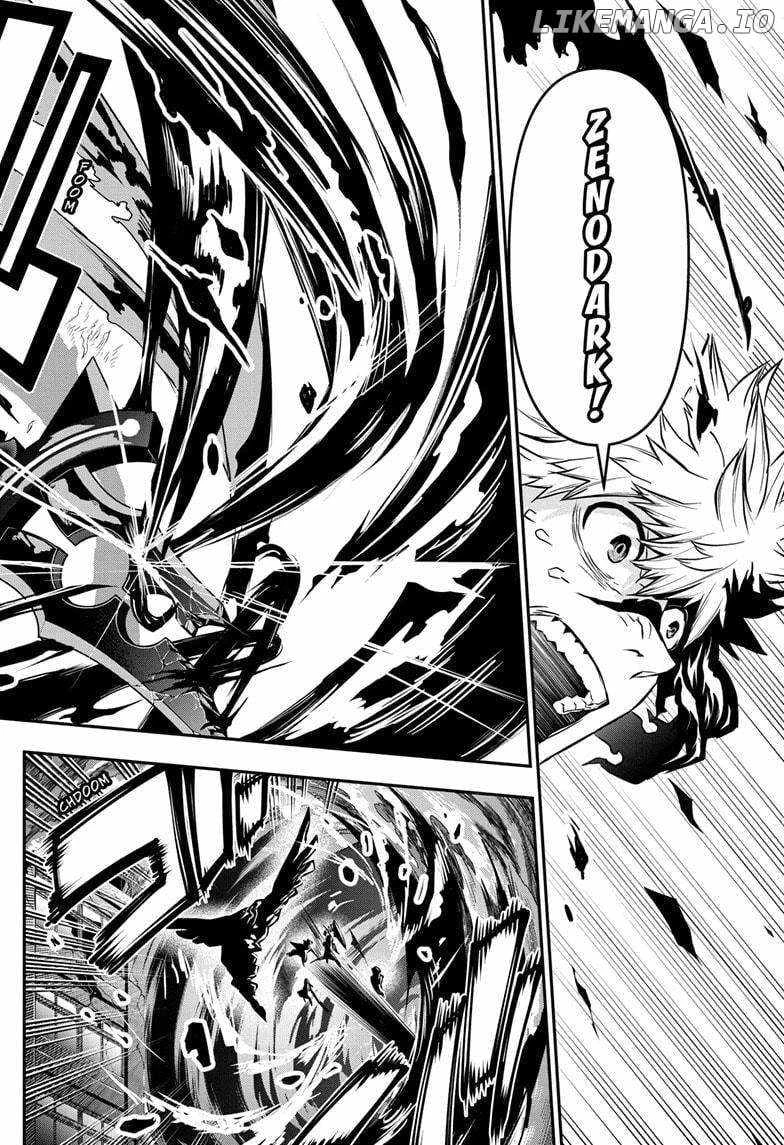 Read Nue no Onmyouji Manga Online