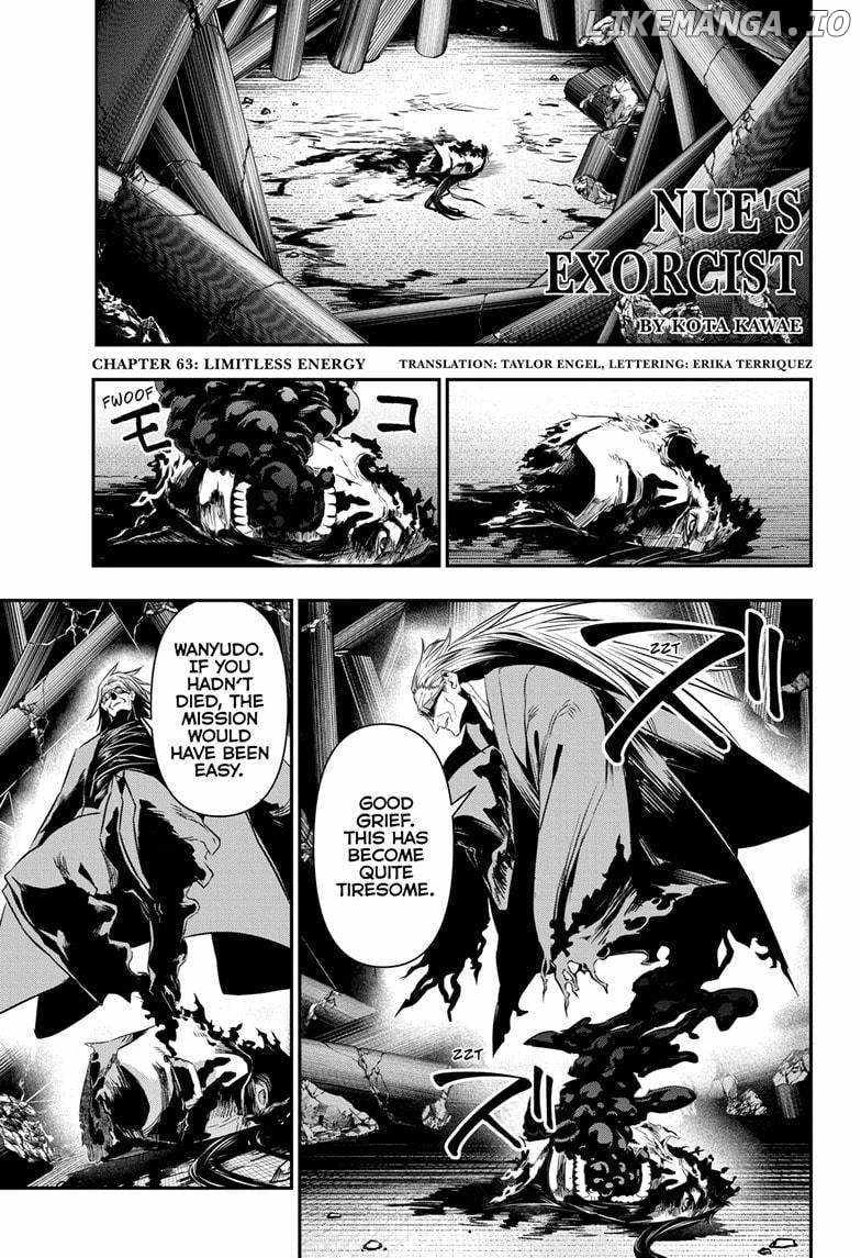 Read Nue no Onmyouji Manga Online