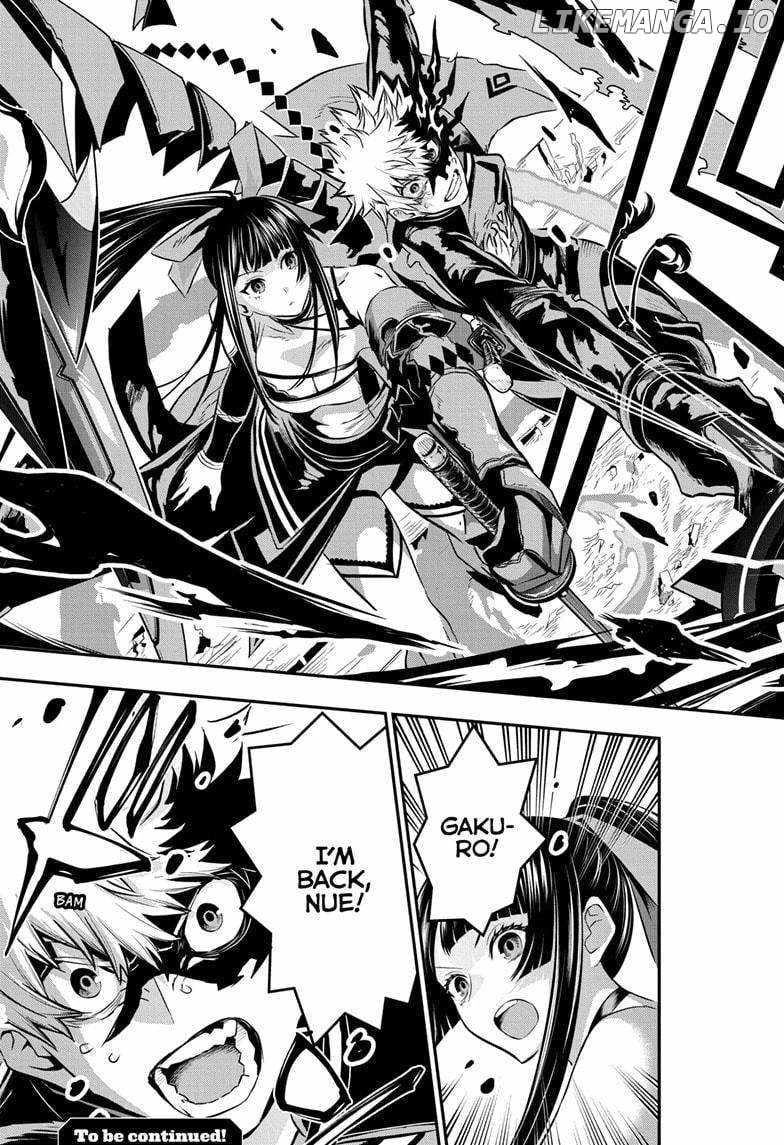 Read Nue no Onmyouji Manga Online