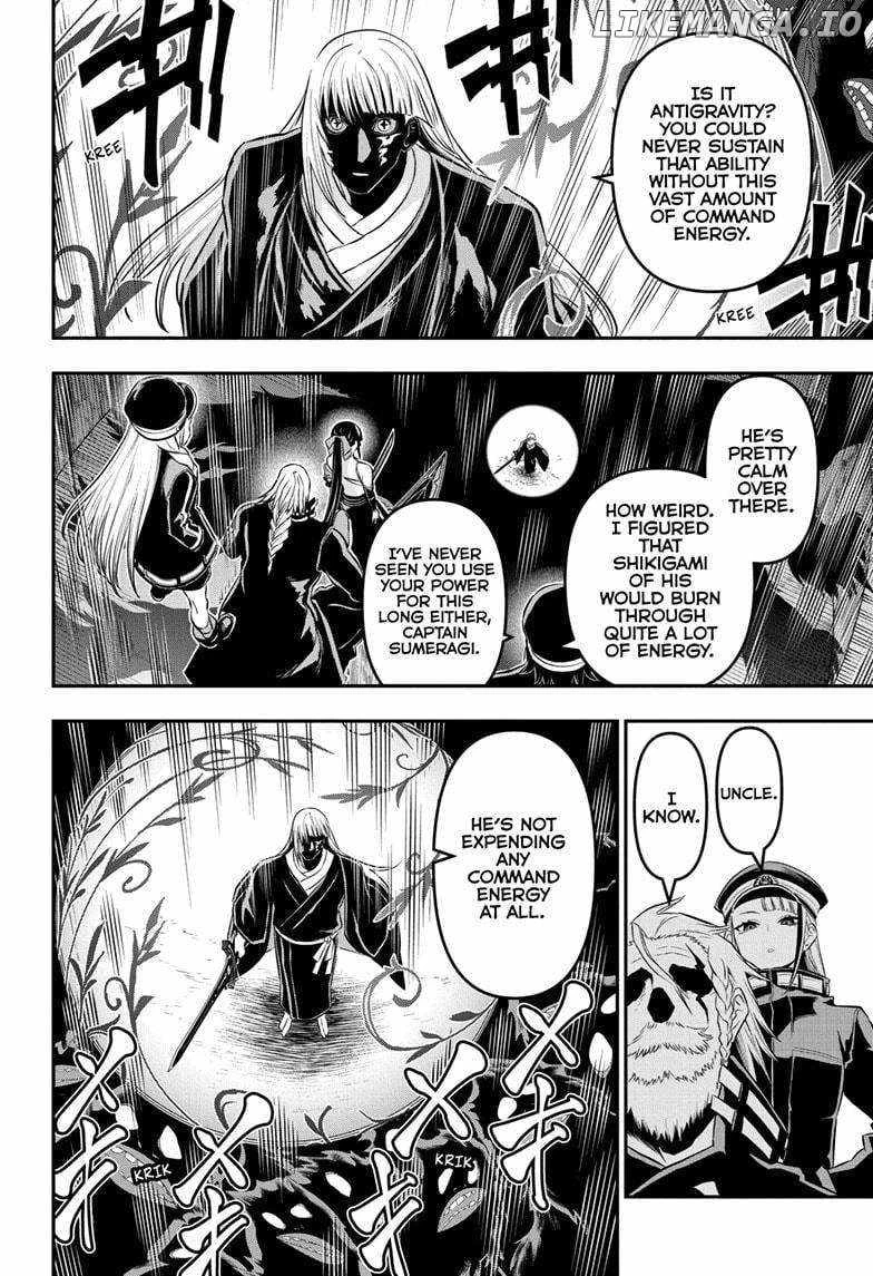 Read Nue no Onmyouji Manga Online