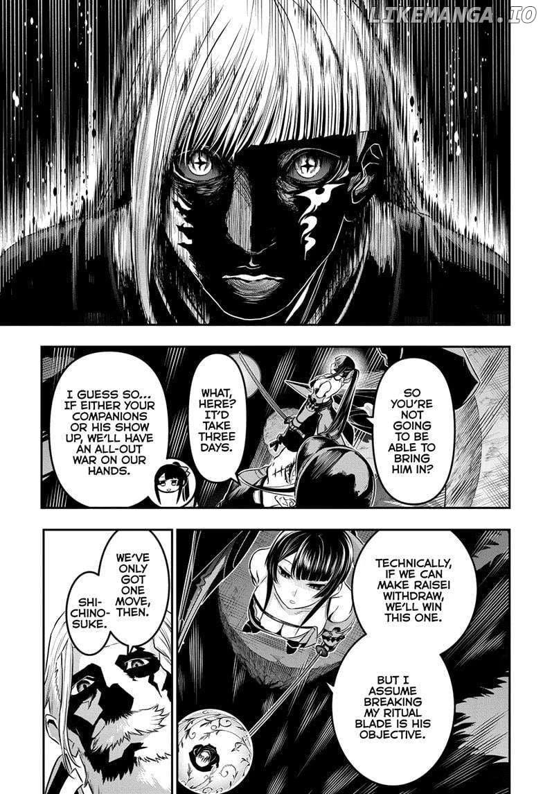 Read Nue no Onmyouji Manga Online