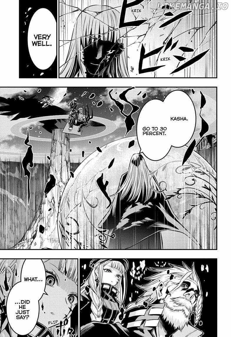 Read Nue no Onmyouji Manga Online