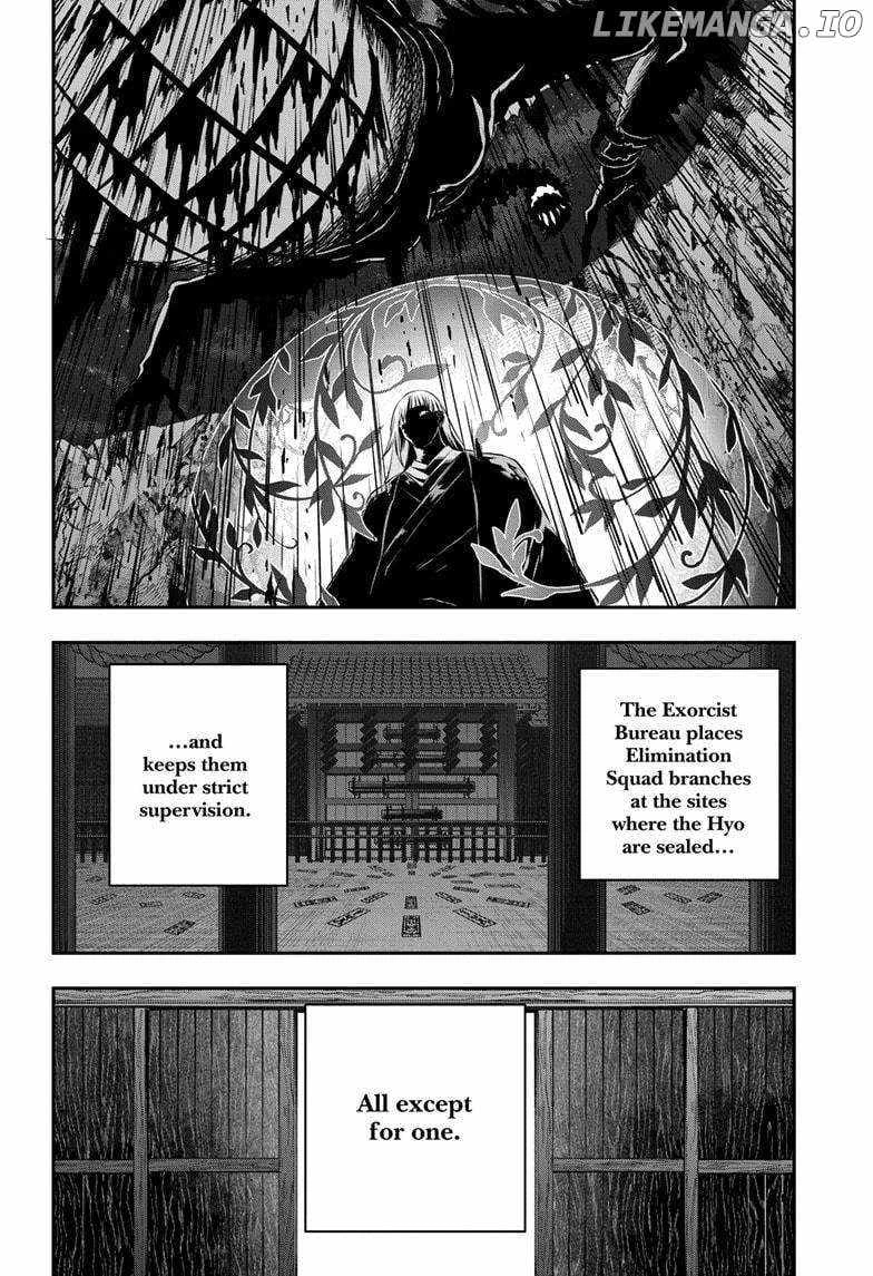 Read Nue no Onmyouji Manga Online