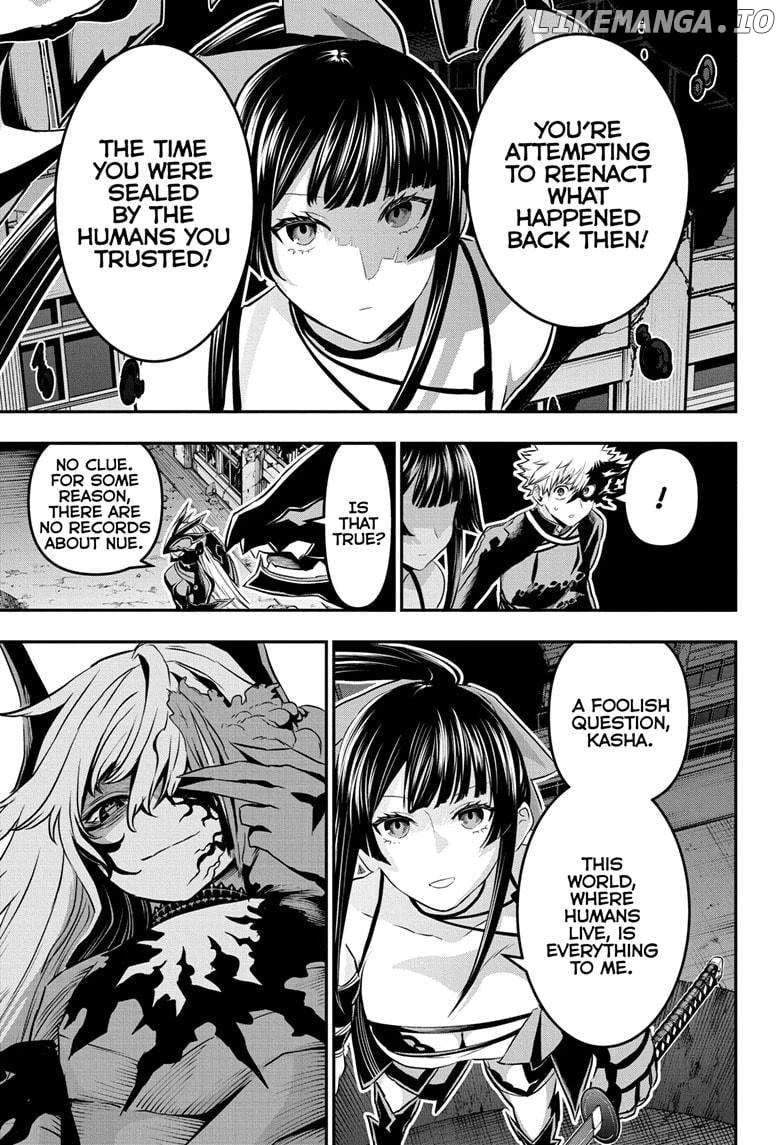 Read Nue no Onmyouji Manga Online