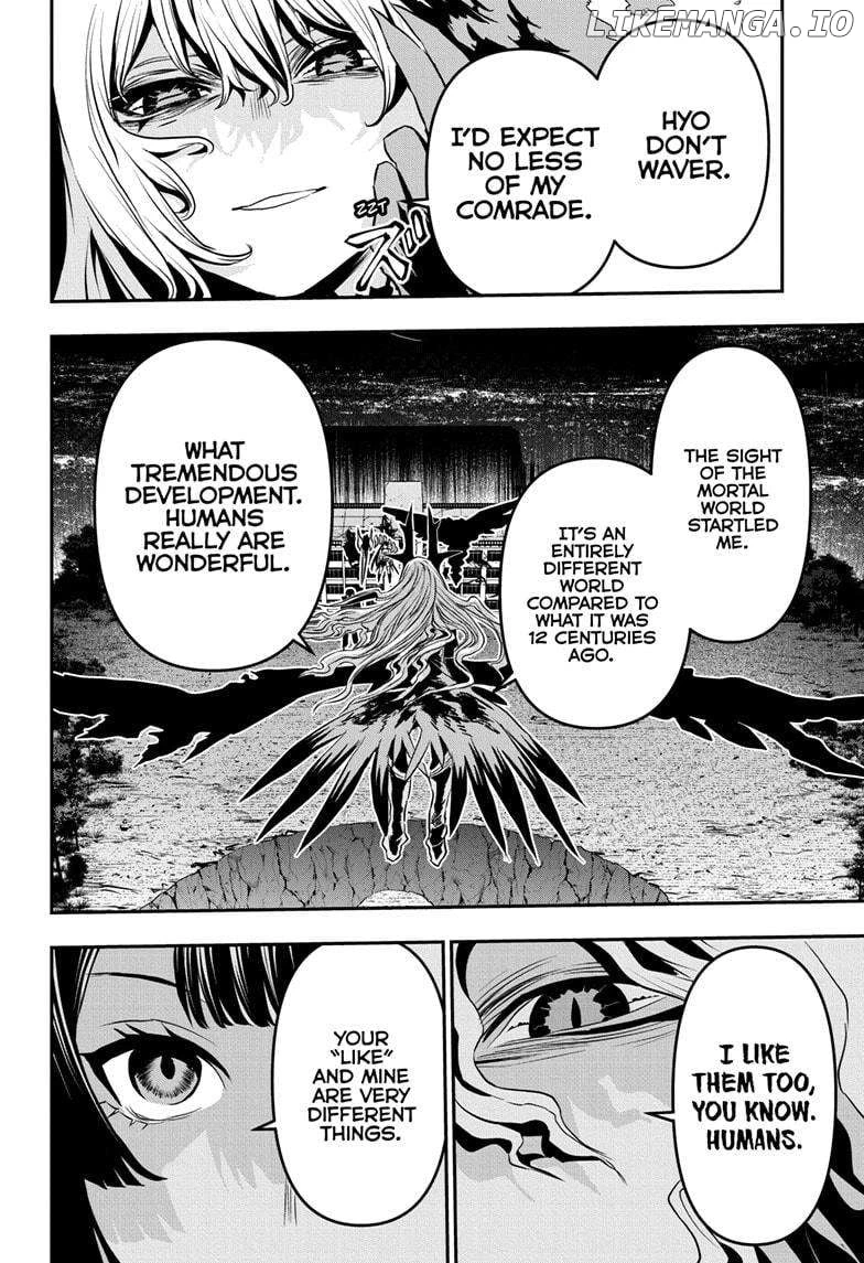 Read Nue no Onmyouji Manga Online