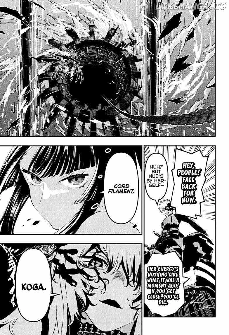 Read Nue no Onmyouji Manga Online