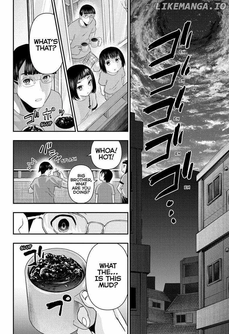 Read Nue no Onmyouji Manga Online