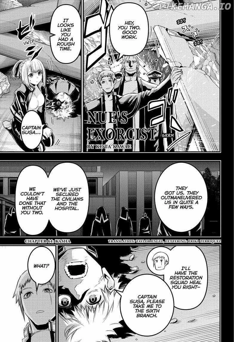 Read Nue no Onmyouji Manga Online