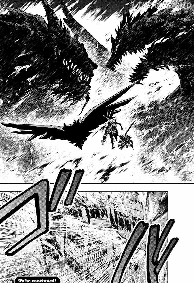 Read Nue no Onmyouji Manga Online