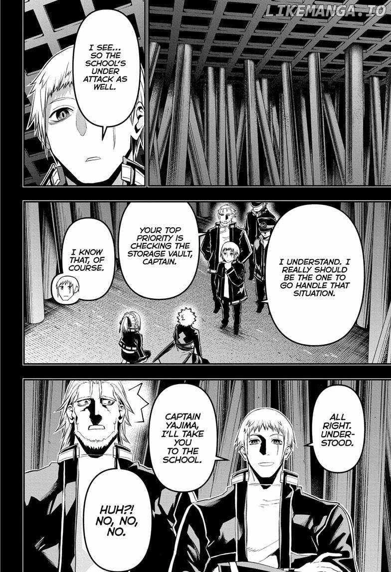 Read Nue no Onmyouji Manga Online