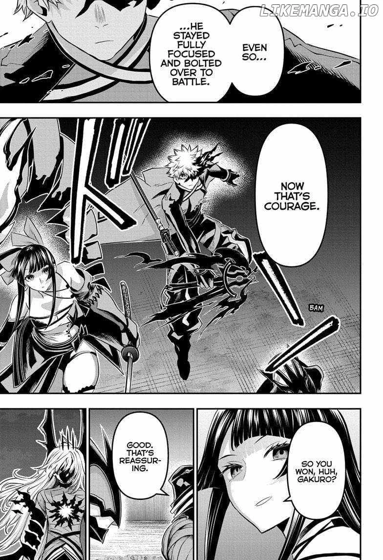 Read Nue no Onmyouji Manga Online
