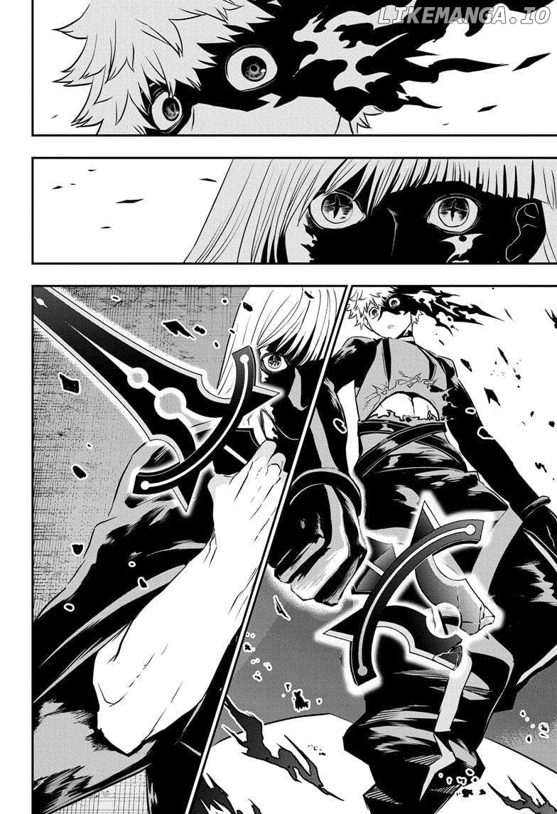 Read Nue no Onmyouji Manga Online