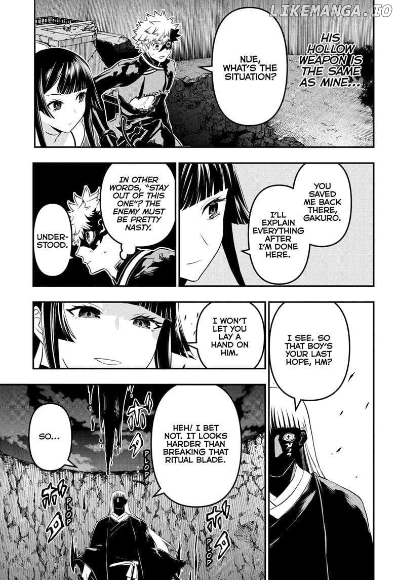 Read Nue no Onmyouji Manga Online