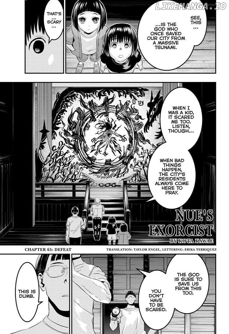 Read Nue no Onmyouji Manga Online