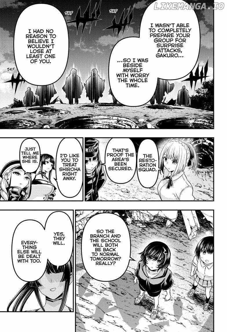 Read Nue no Onmyouji Manga Online