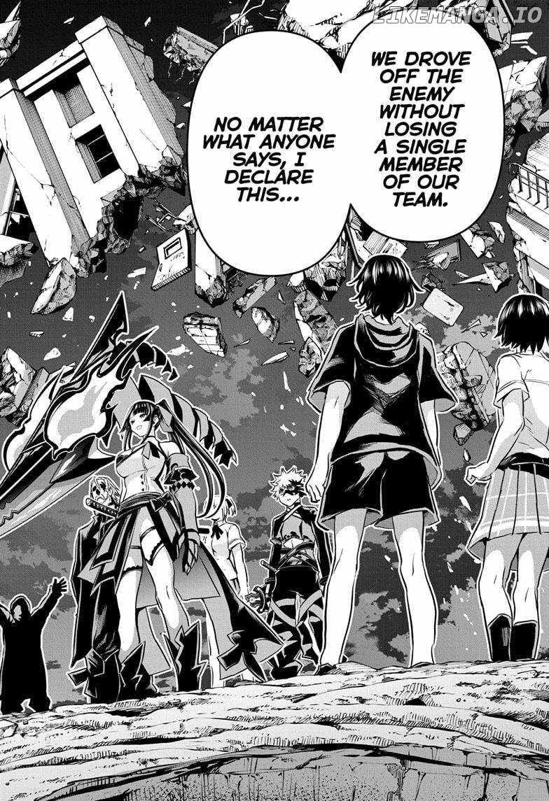 Read Nue no Onmyouji Manga Online