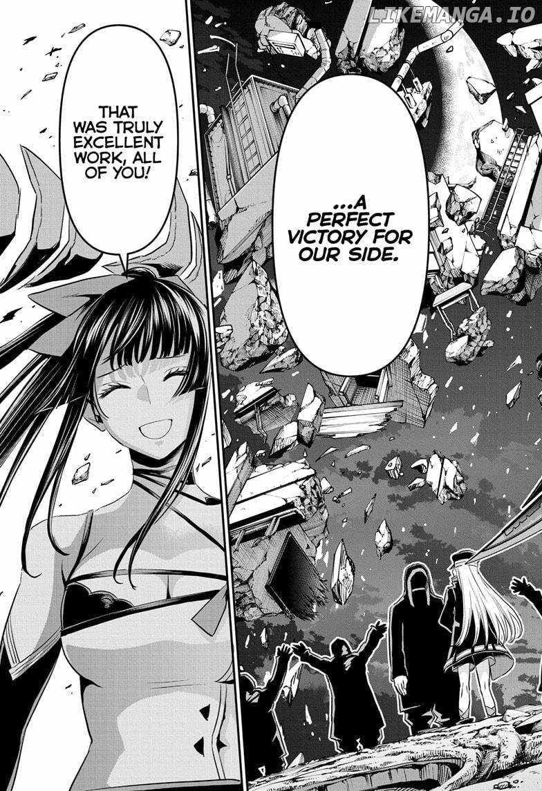 Read Nue no Onmyouji Manga Online