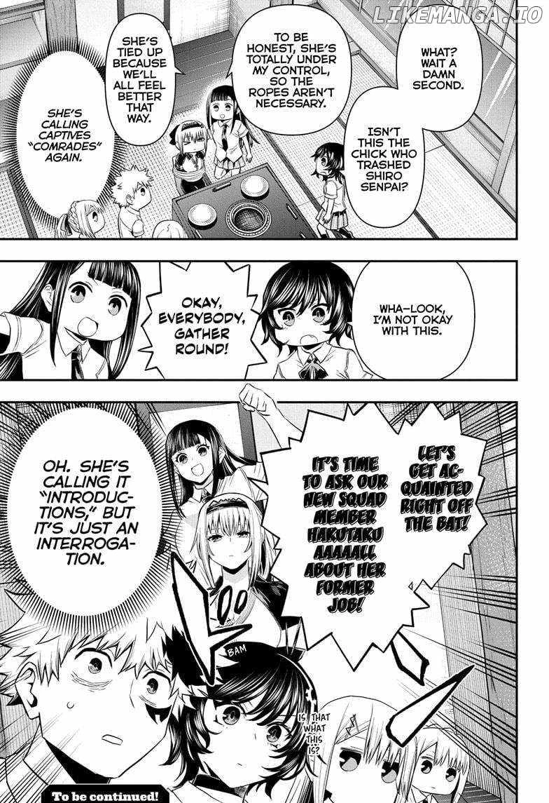 Read Nue no Onmyouji Manga Online