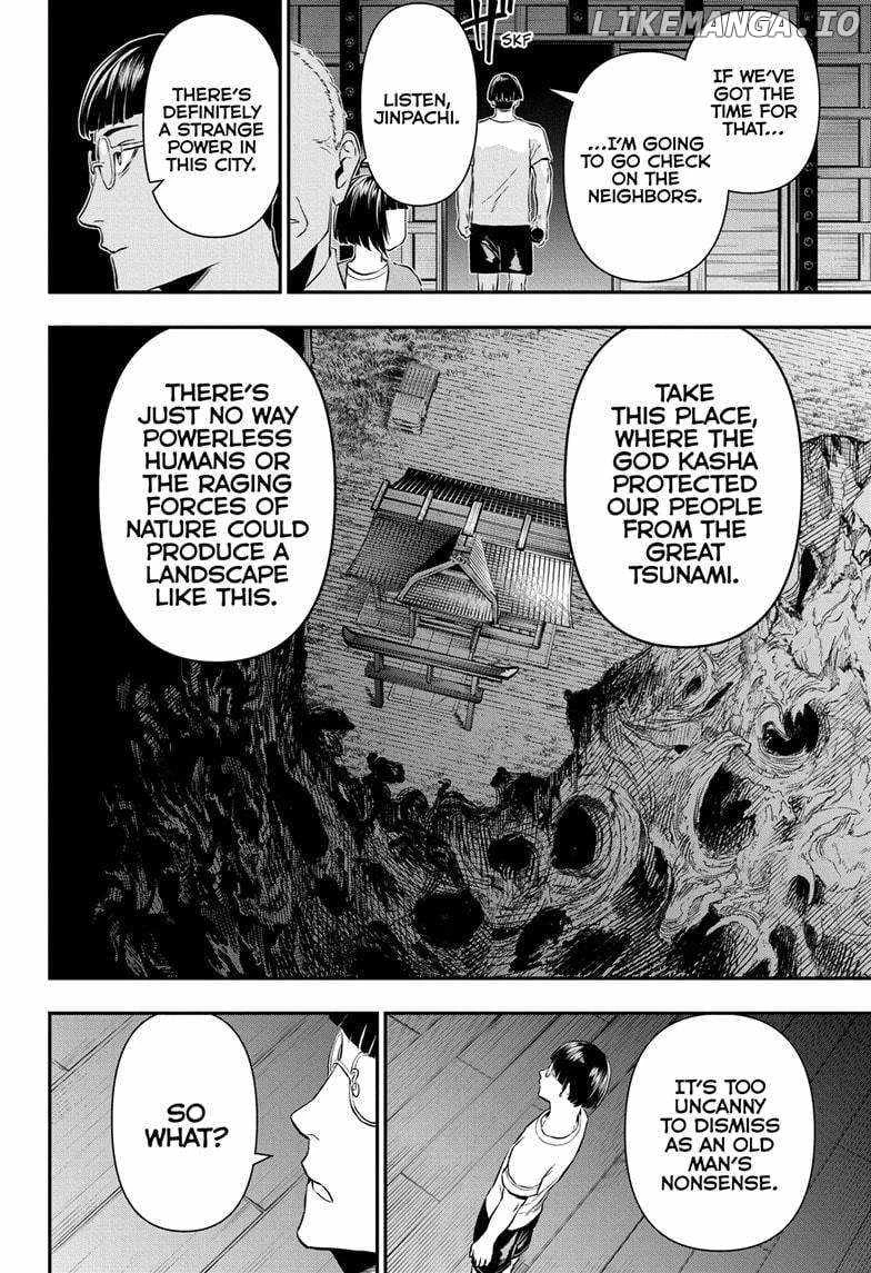 Read Nue no Onmyouji Manga Online