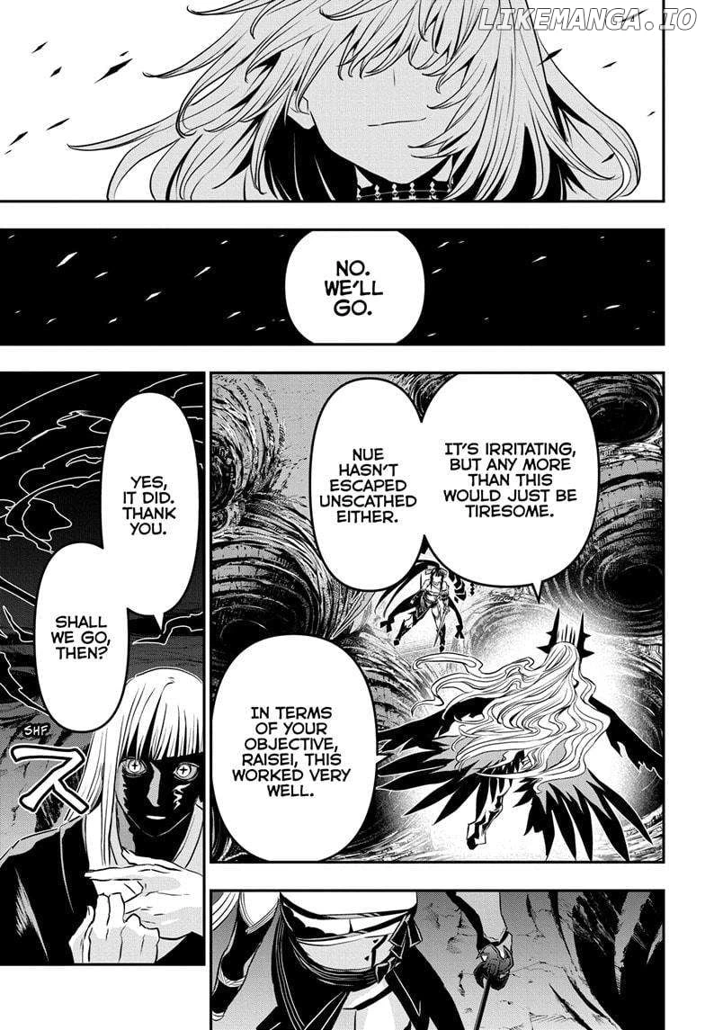 Read Nue no Onmyouji Manga Online