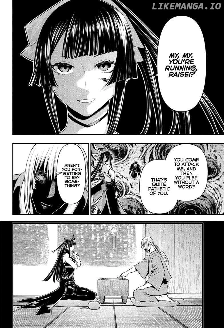 Read Nue no Onmyouji Manga Online