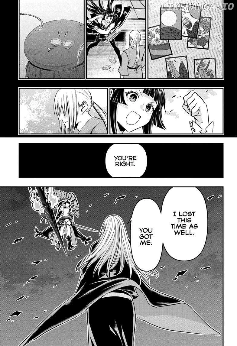Read Nue no Onmyouji Manga Online