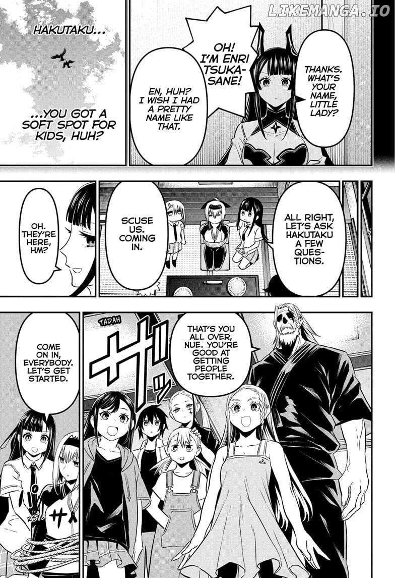 Read Nue no Onmyouji Manga Online