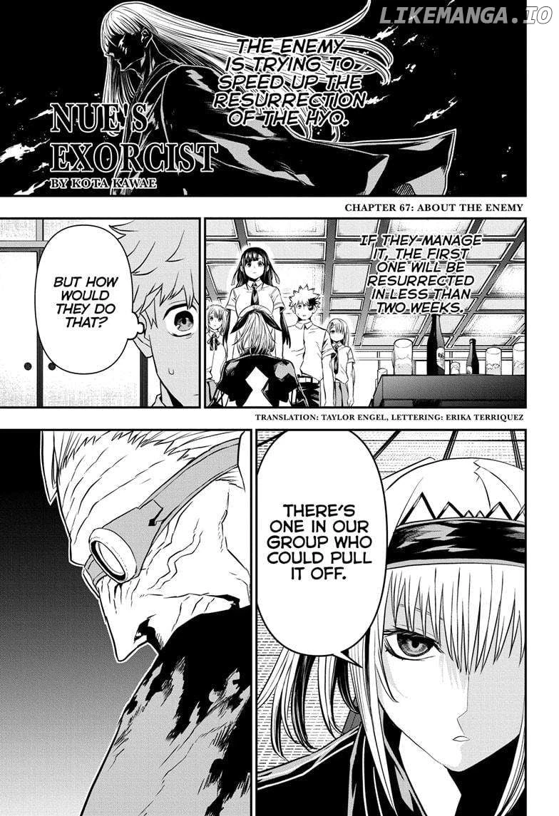 Read Nue no Onmyouji Manga Online