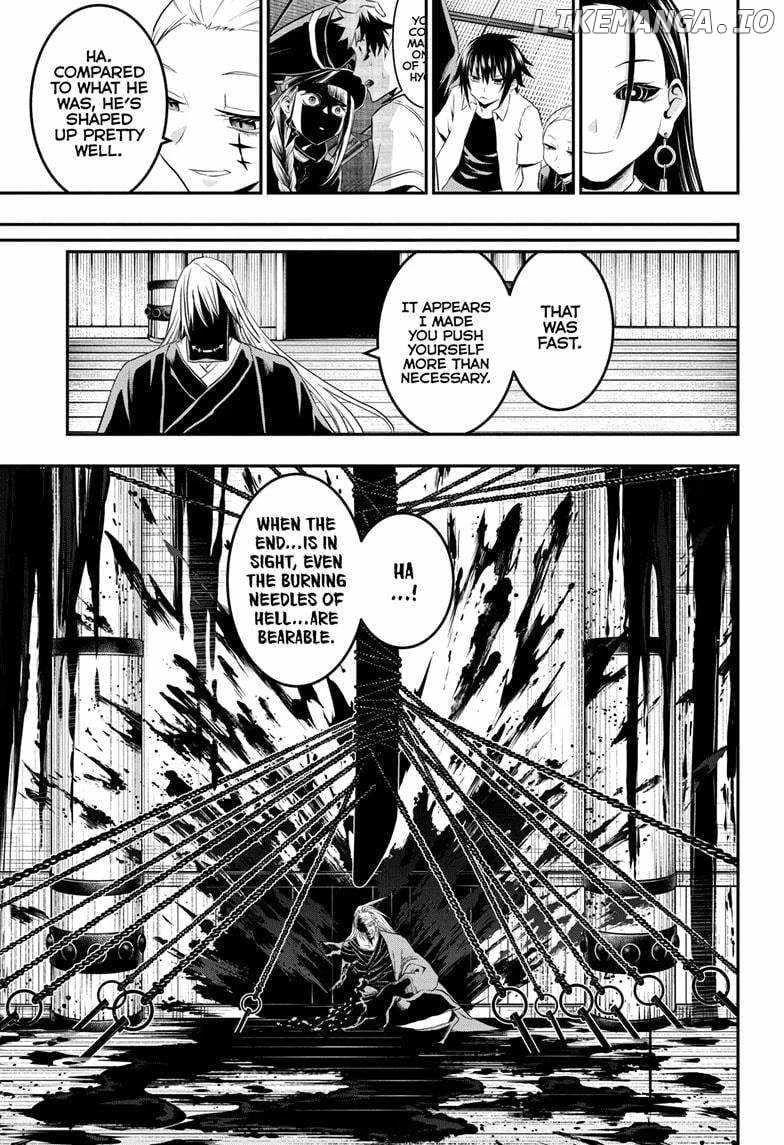 Read Nue no Onmyouji Manga Online
