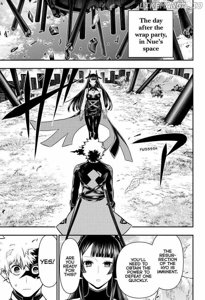 Read Nue no Onmyouji Manga Online
