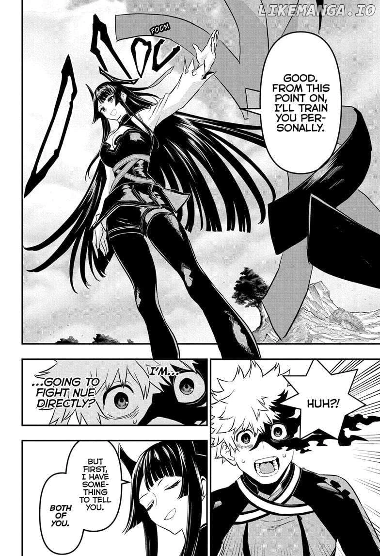 Read Nue no Onmyouji Manga Online