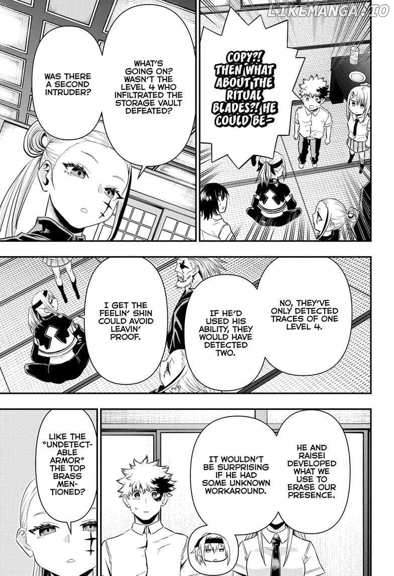 Read Nue no Onmyouji Manga Online