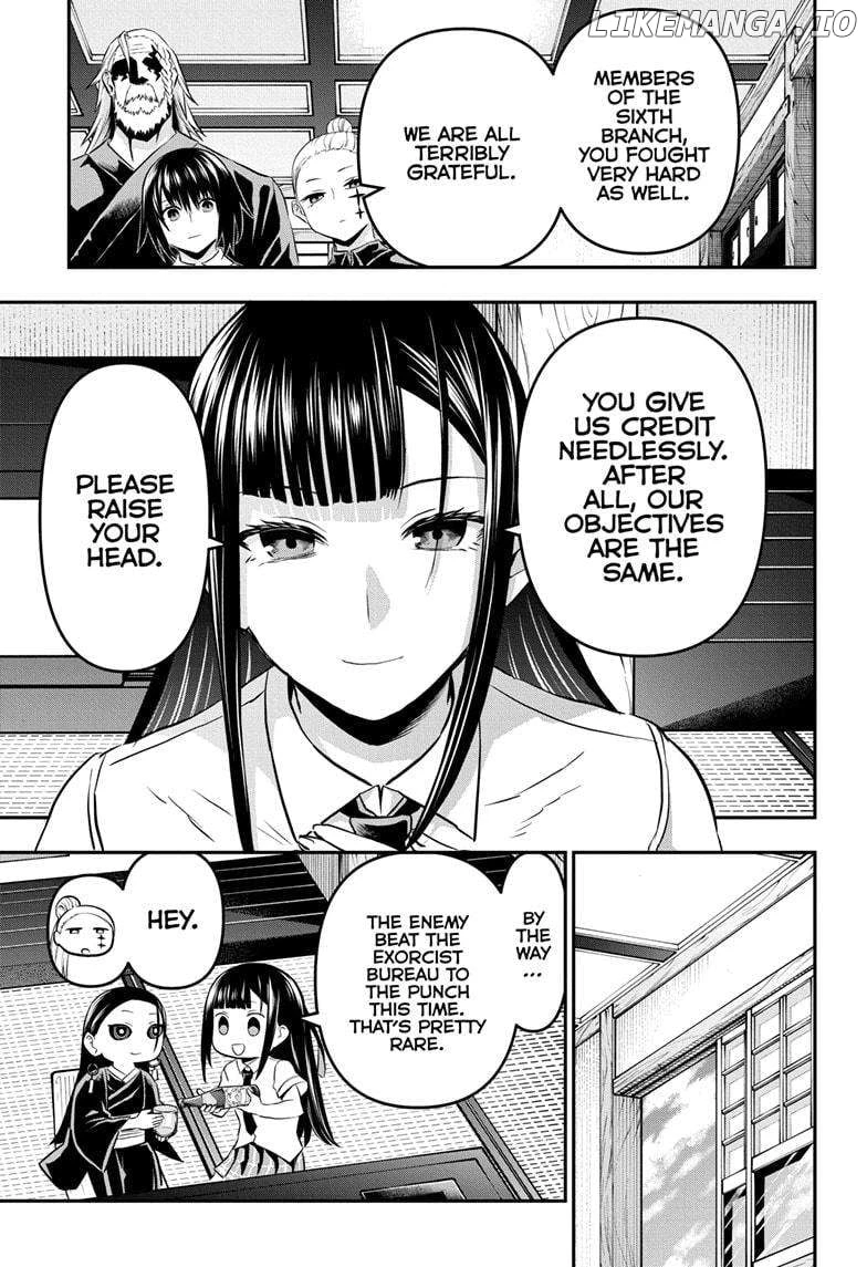 Read Nue no Onmyouji Manga Online