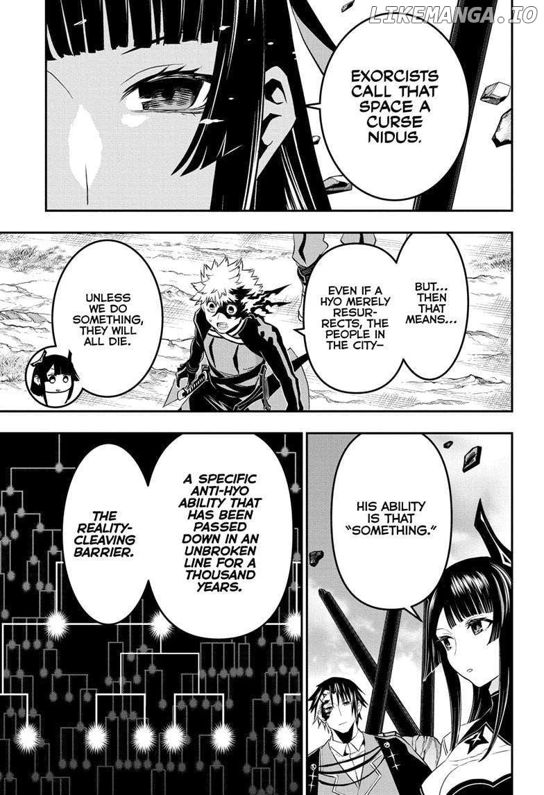 Read Nue no Onmyouji Manga Online