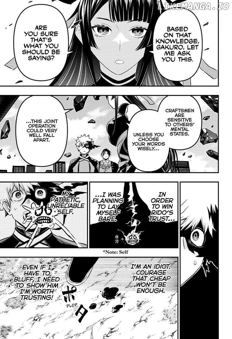 Read Nue no Onmyouji Manga Online