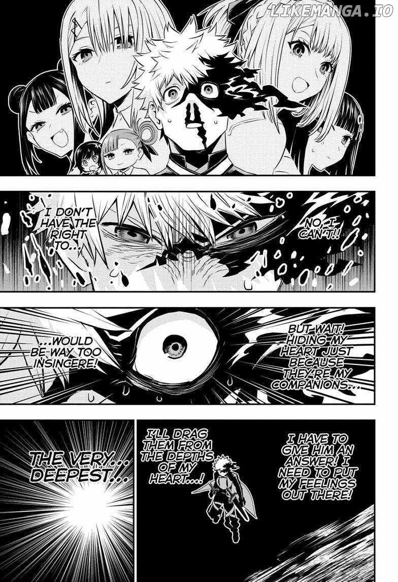 Read Nue no Onmyouji Manga Online