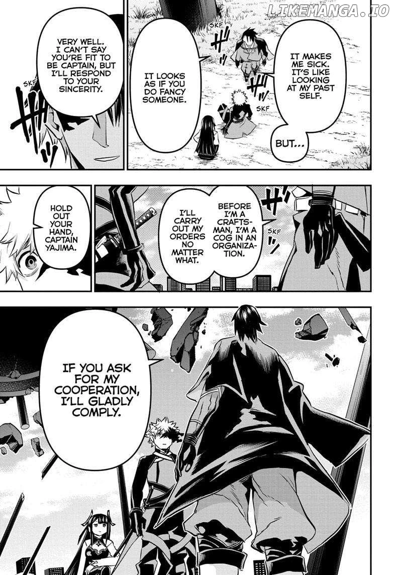 Read Nue no Onmyouji Manga Online
