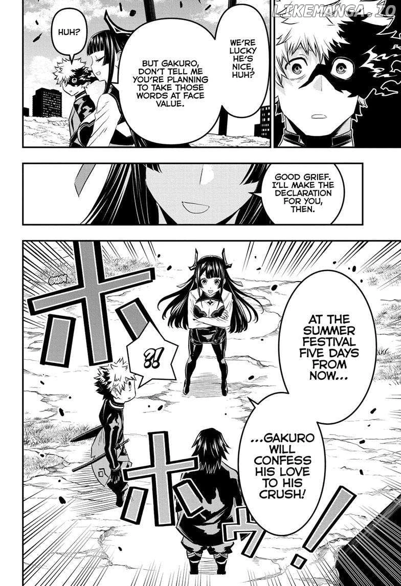 Read Nue no Onmyouji Manga Online