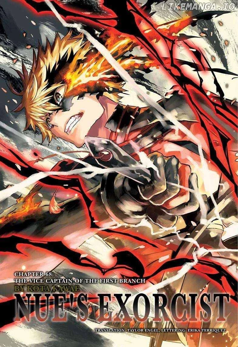 Read Nue no Onmyouji Manga Online